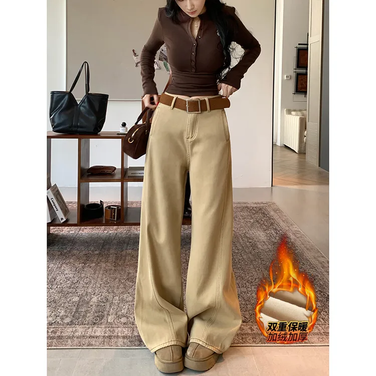 加绒高腰百搭阔腿牛仔裤女2025冬季新款卡其宽松遮肉显瘦慵懒长裤