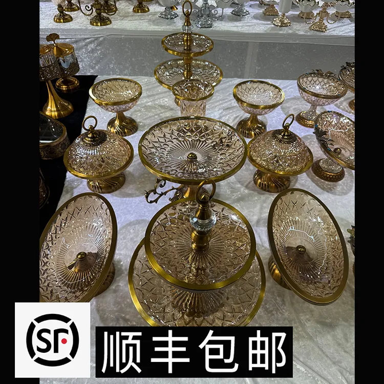 ZG/中歌【新疆包邮】12头金圈玻璃果盘金属轻奢高端创意欧式金边