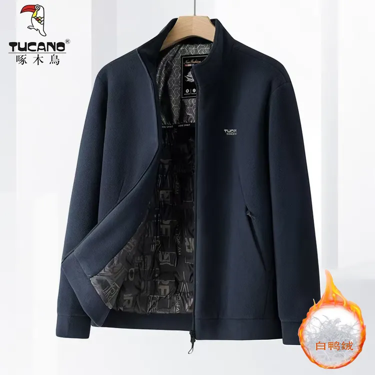 2025冬季新款男士羽绒服内胆加厚中老年立领保暖白鸭绒男外套棉服