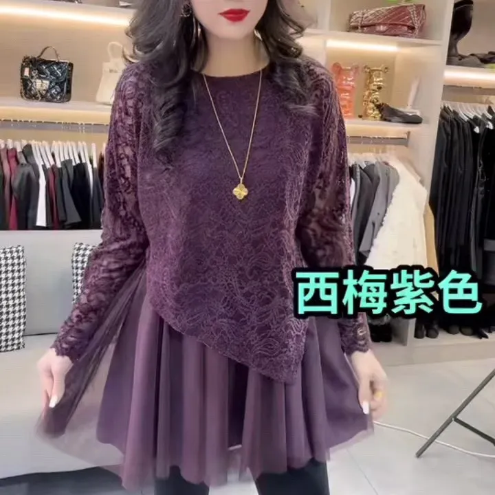 2025秋冬季韩版新款娃娃款洋气百搭显瘦拼接网纱蕾丝连衣裙女