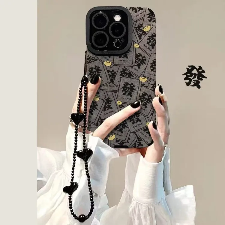 新款满屏麻烦發链条翻毛皮适用苹果17Promax手机壳iPhone16创意15