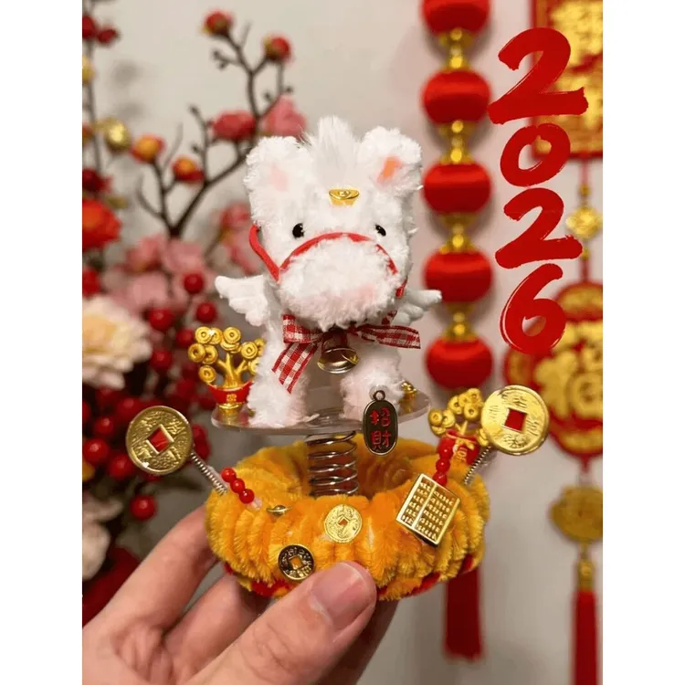 【奈奈】马上有财摆件2026新款扭扭棒材料包新年礼物驾车个人用品