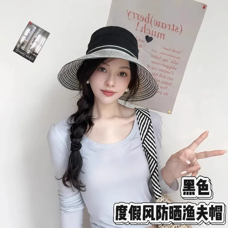 新款条纹编织遮阳渔夫帽女夏季大帽檐防紫外线可折叠户外太阳帽子