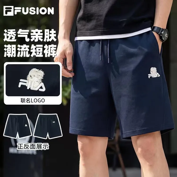 【潦草小狗联名】FILAFUSION斐乐薄款男士短裤206夏季新款流行短裤