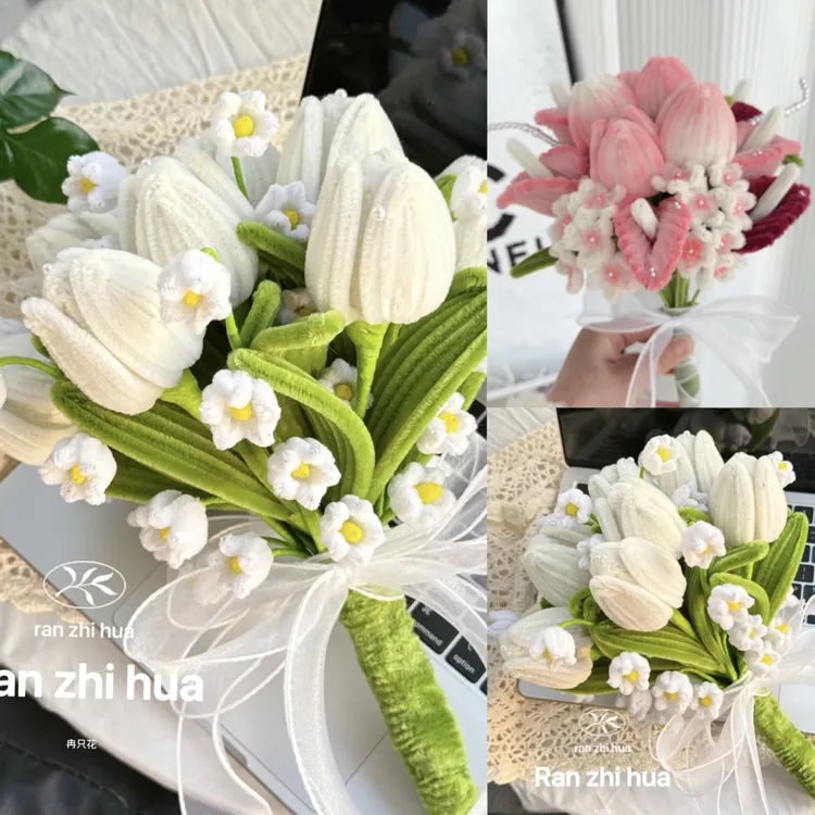 【材料包】郁金香铃兰手捧花扭扭棒结婚领证自制手工DIY送闺蜜礼物