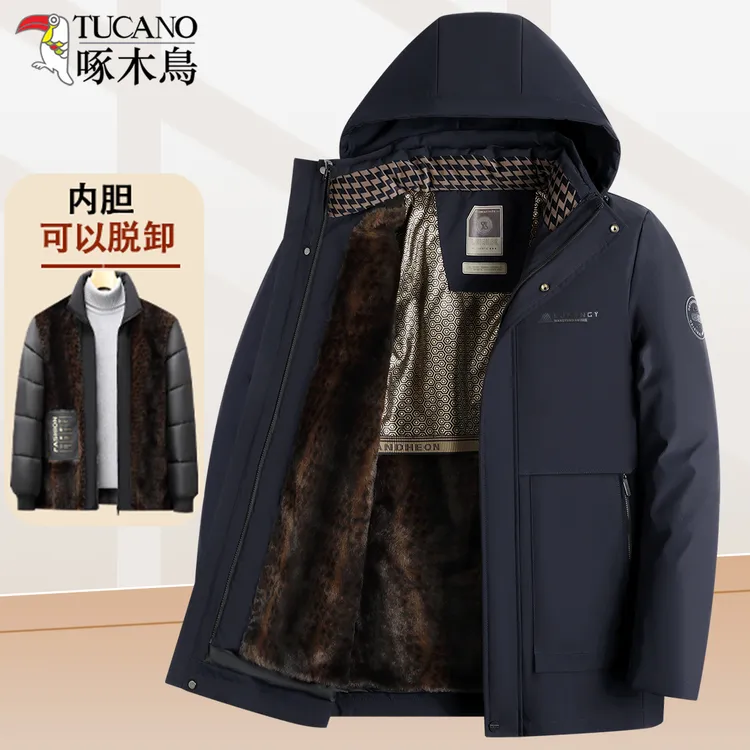 啄木鸟中老年人加绒棉衣男爸爸装保暖外套冬季爷爷可脱卸加厚棉袄