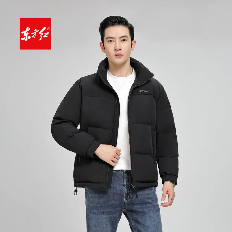 【东方红】EC207立领情侣90白鸭绒羽绒服短款男女同款保暖外套