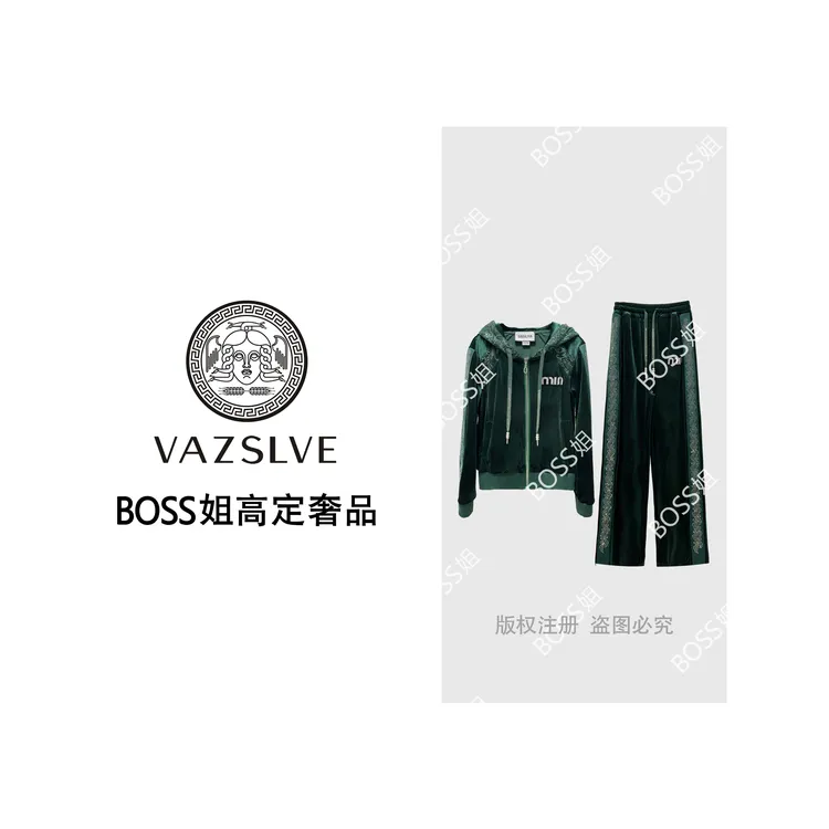 【VAZSLVE/全新奢品】捡漏25新款绿野仙踪金丝绒套装BY0028