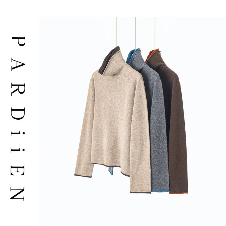 【北总严选】帕迪恩BABY百搭撞色双层领衫25PD-W745