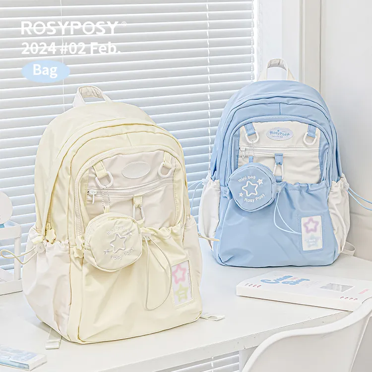 RosyPosy柔设书包学生高中生初中生12-18岁大容量双肩包轻便开学