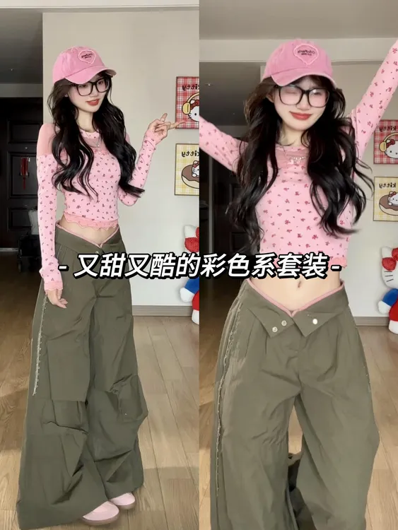 2026早春季新款时尚设计感修身显瘦上衣裤子两件套