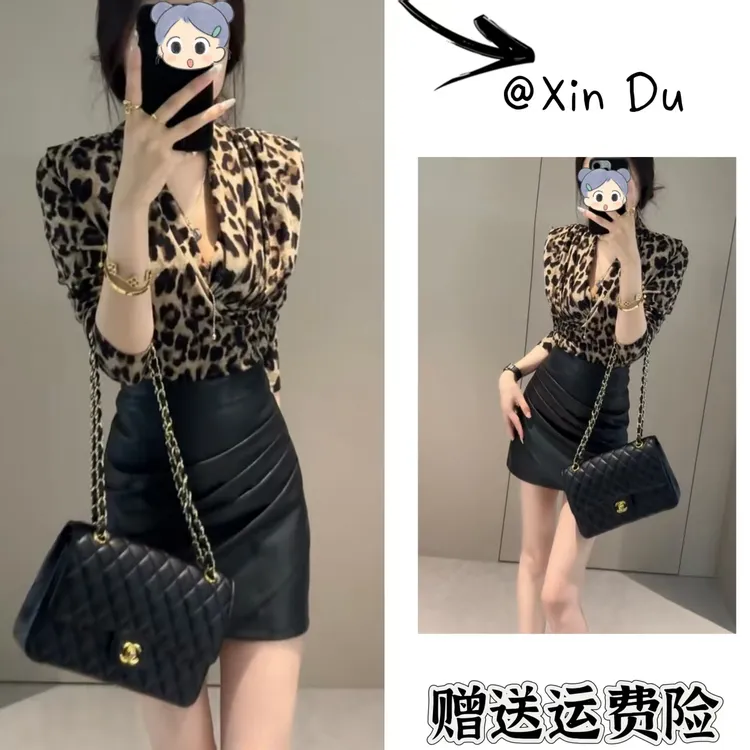 2025秋季新款时尚显瘦气质女士网红洋气两件套百搭款D22850