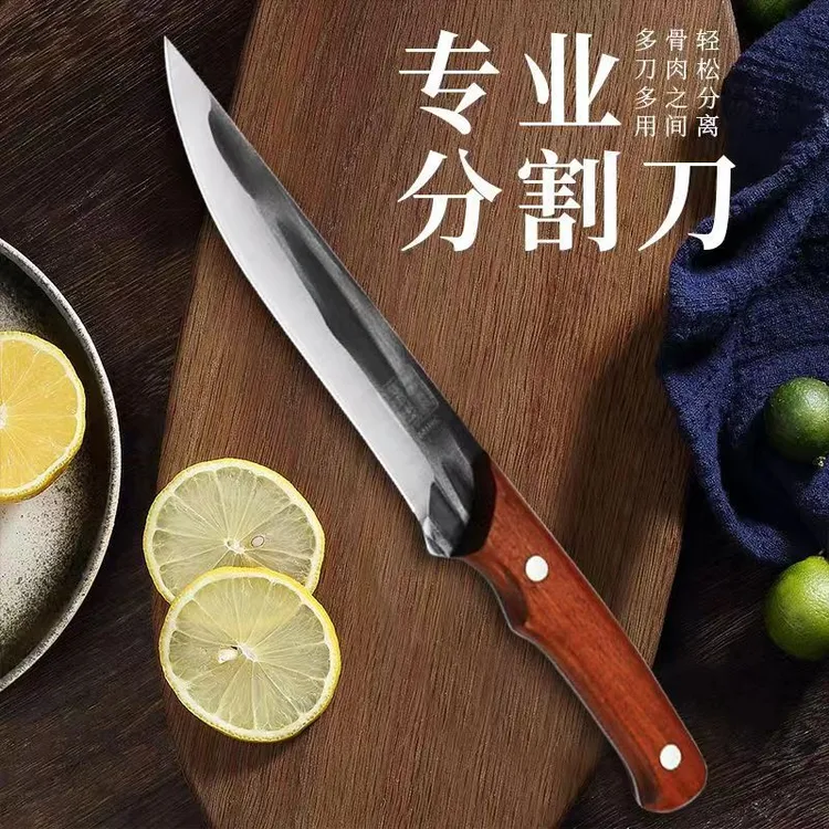龙泉锻打屠宰剥皮刀宰猪牛羊鱼刀猪肉分割刀剔骨刀切肉水果刀