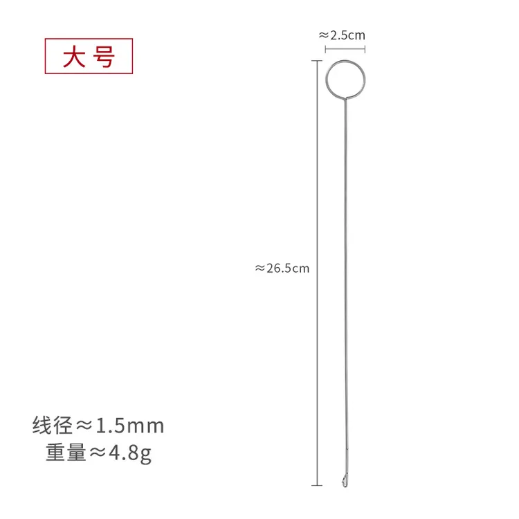 做旗袍扣条压脚0.4止口外加一个翻扣条钩针