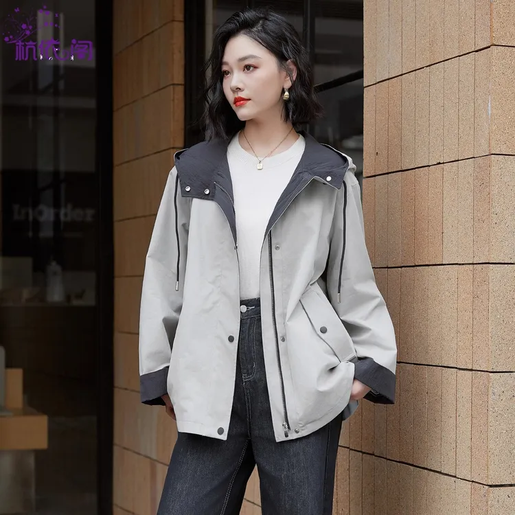 外套女2025秋季新款小个子韩系宽松休闲气质百搭连帽夹克短款风衣