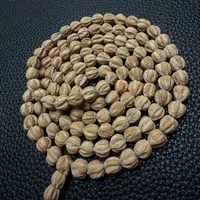 热振一哥《莲花.舞》定制级百香籽