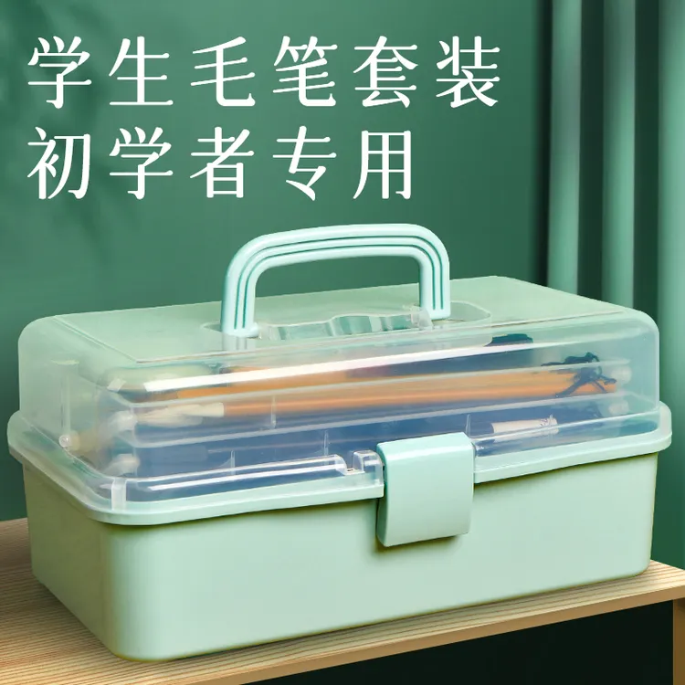 六品堂【书法套装】毛笔套装初学练习毛笔字入门书法笔墨纸砚文房