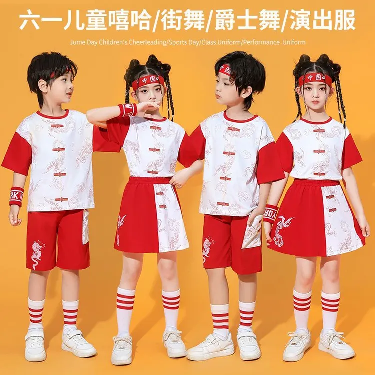 六一儿童啦啦队表演服装中国风小学生运动会合唱演出服扇子舞蹈服