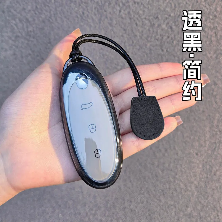 东风纳米01钥匙套汽车扣初心挚爱保护壳24-2026新款PLUS透明全包