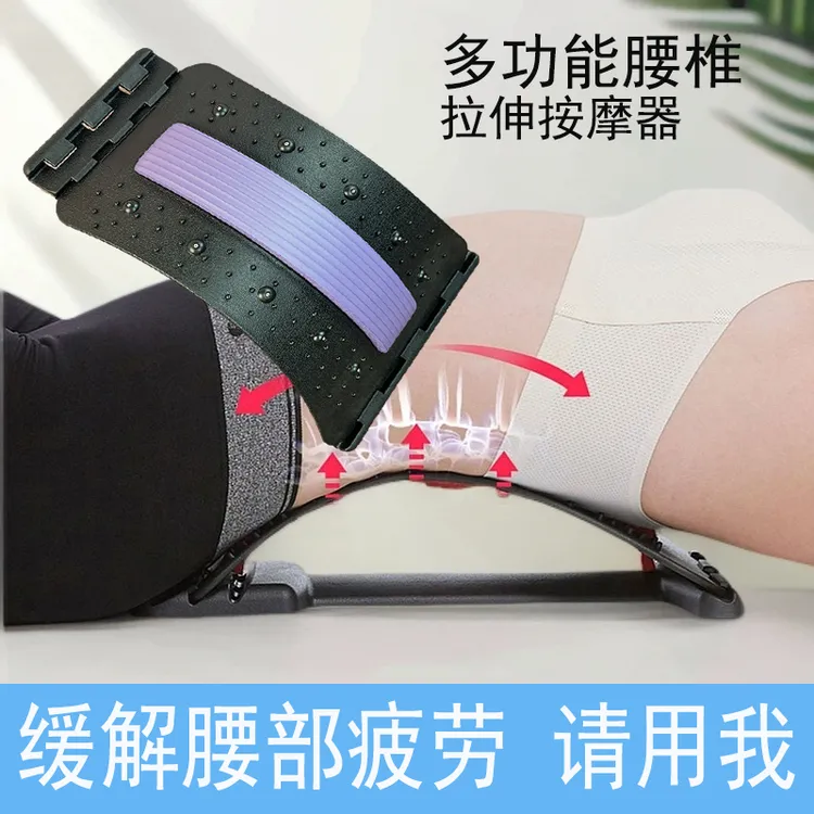 升级款腰椎瑜伽训练辅助器瑜伽舒展器锻炼精致按摩人体曲线调整