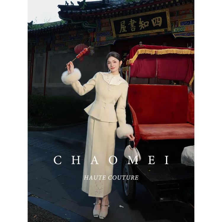 【玲珑序】冯（CHAOMEI国风新中式双面呢100绵羊毛套装