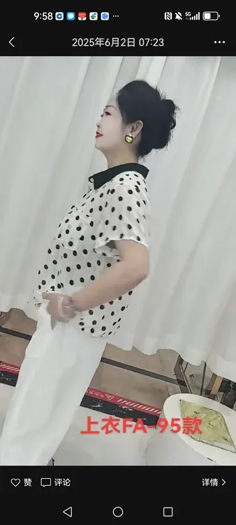 中老年夏季薄款百搭洋气翻领休闲风女装T恤上衣