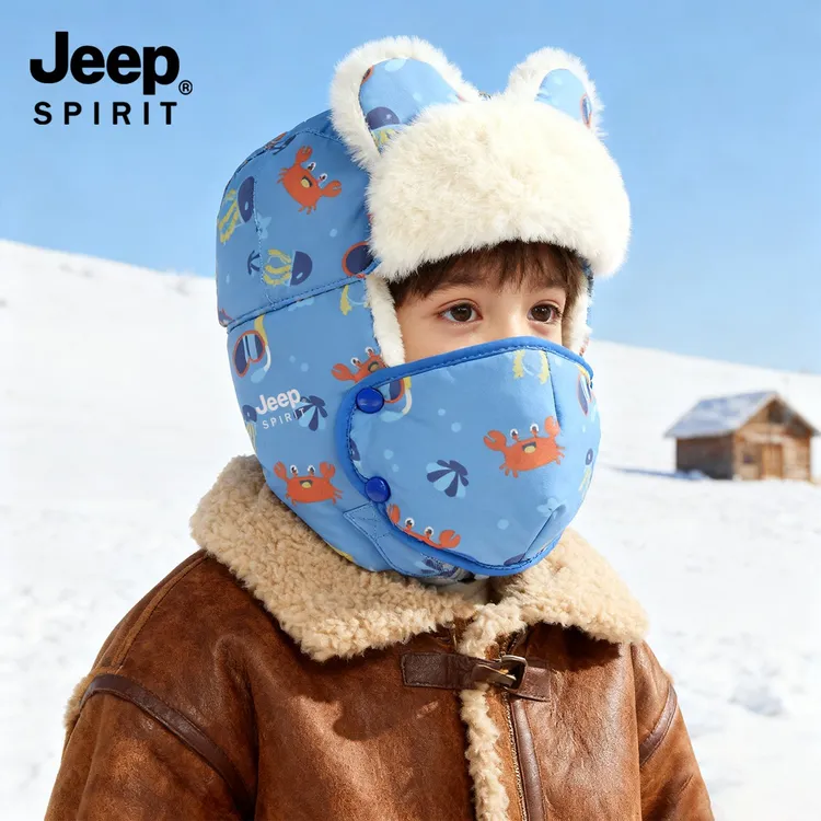 JEEP儿童雷锋帽男童可爱冬季滑雪加绒防风护耳保暖防寒东北棉帽子