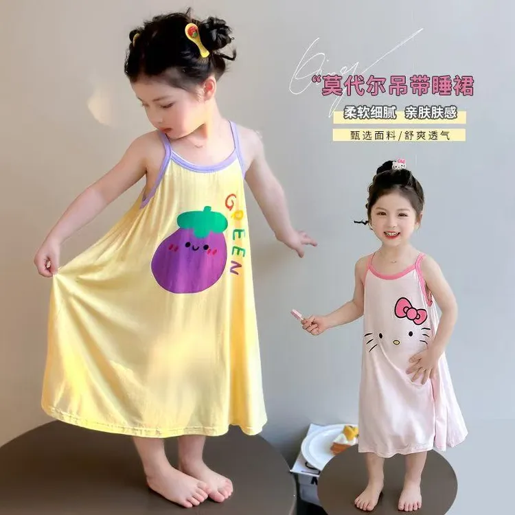 女童吊带睡裙夏季2025新款家居服莫代尔女宝宝睡衣女孩儿童空调服