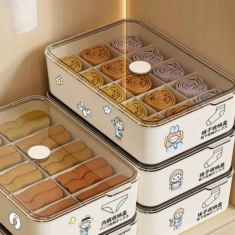 内衣内裤收纳盒家用放贴身衣物分格衣柜装袜子三合一婴儿帽冬季