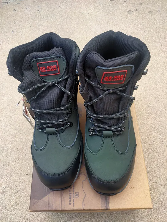 油田迪宝防刺穿作训体能训练劳保鞋体能训练鞋