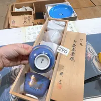 满68包邮，默认微瑕NO退NO换