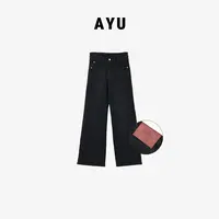 阿玉家&秋冬高腰显瘦显高黑色牛仔裤女高品质直筒九分烟管裤&9356