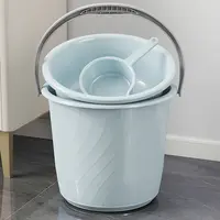 水桶住校脸盆桶三件套塑料储水桶洗澡洗衣服桶盆套装学生宿舍用