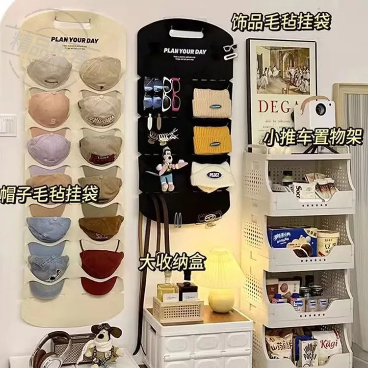 门后新款帽子收纳挂袋家用墙面鸭舌帽棒球帽多层神器毛毡收纳袋
