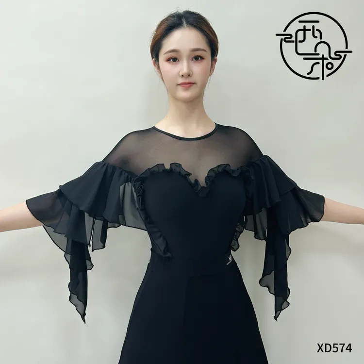 西朵舞服不规则网纱夏日女士成人优雅显瘦摩登舞显瘦练功服XD574