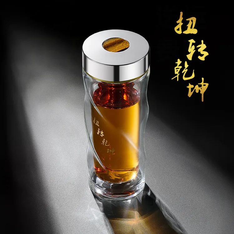 高档双层隔热玻璃杯男女士虎眼石杯盖水杯子送礼品情人节纪念节日