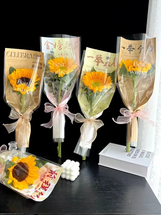 毕业季向日葵花束包装袋单支鲜花防水套袋DIY材料