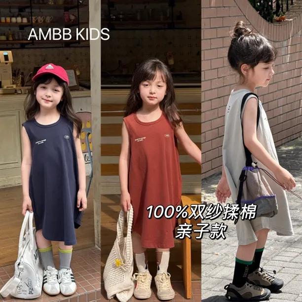 现货【纯棉】女童夏季纯棉连衣裙子儿童简约背心裙睡裙T恤裙C066