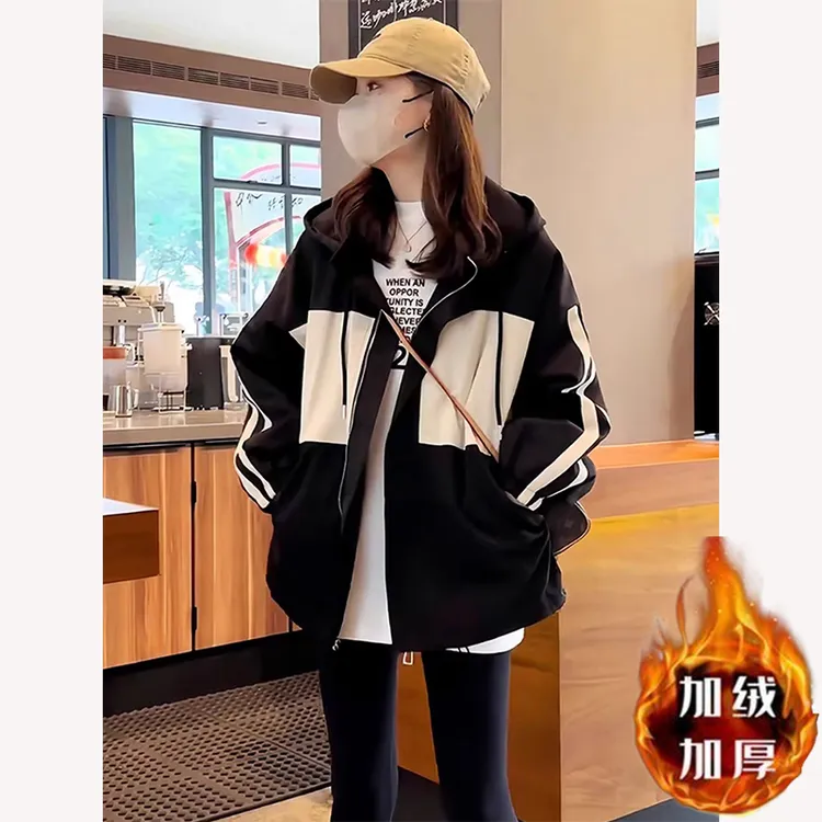 加绒加棉2025秋冬超保暖冲锋外套女冬季高级感宽松中长夹克上衣