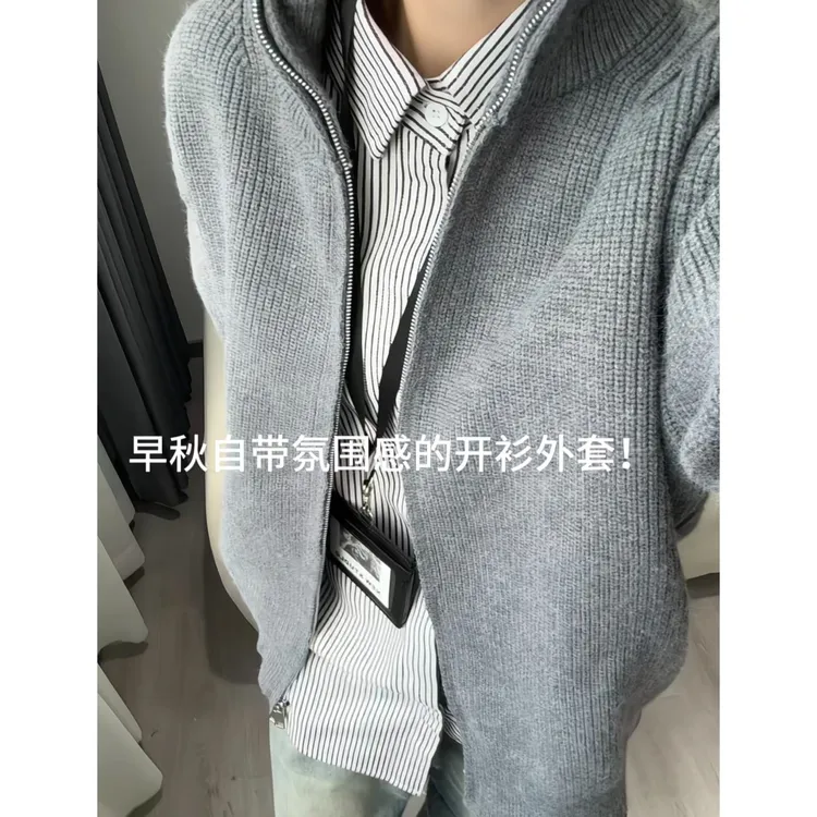 cleanfit针织衫男女秋季慵懒松弛感毛衣开衫立领高级感宽松短外套