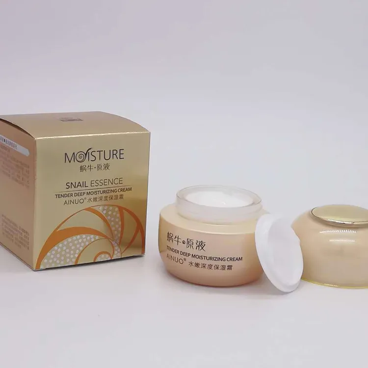 爱诺蜗牛原液水嫩深度保湿霜改善灰暗紧绷粗糙正品擦脸油嫩肤补水