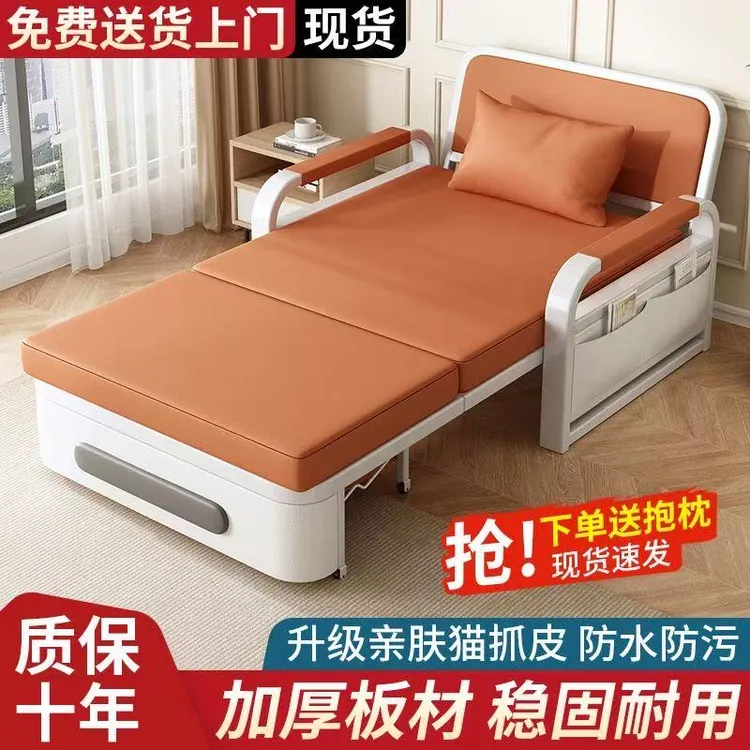 【超大储物送抱枕】折叠沙发床客厅多功能小户型科技布出租房储物床