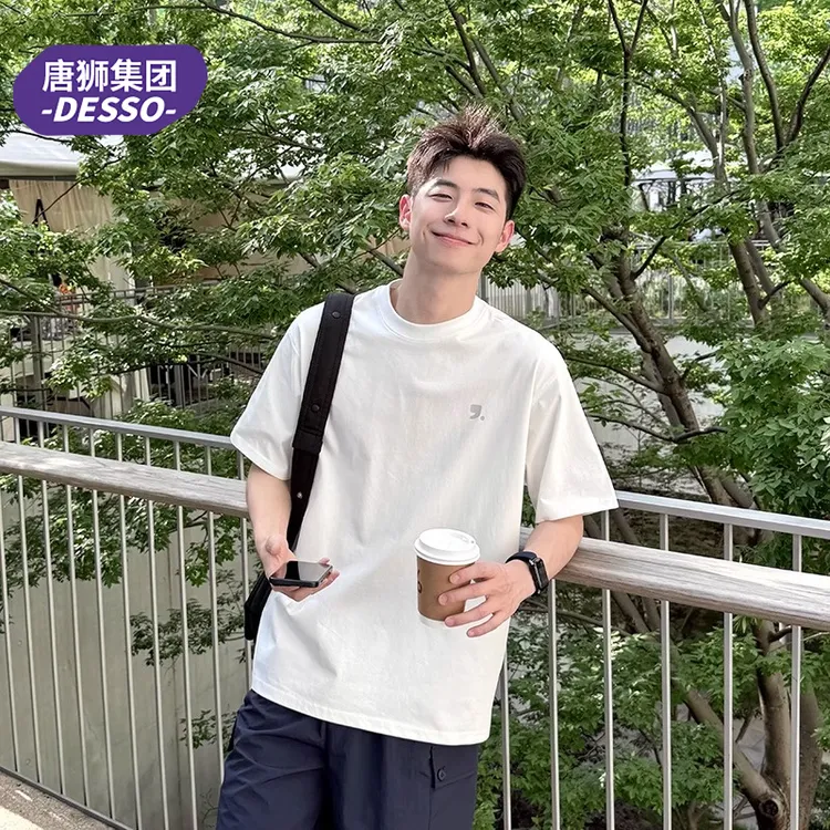 唐狮集团DESSO白色纯棉印花短袖T恤男生2025新款秋季长袖宽松休闲