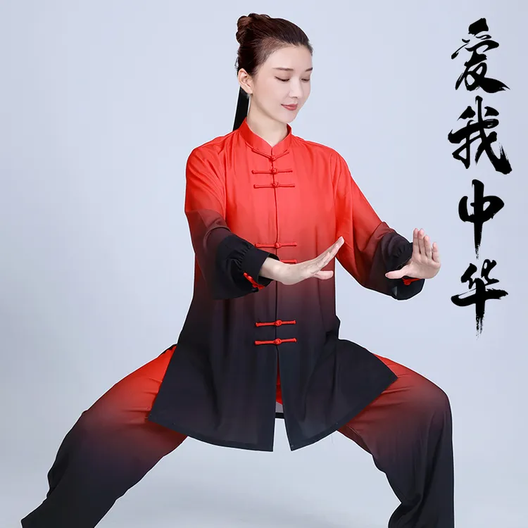 太极服装女新款2025高端比赛表演中长太极拳练功服男太极服渐变色
