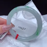 翡翠手镯未镶嵌手镯59