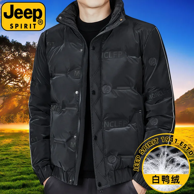 JEEPSPIRIT白鸭绒羽绒服男冬季加厚短款visf韩版大气保暖立领外套