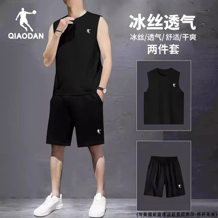 乔丹运动套装新款夏季透气背心男士t恤短袖看球两件套夏日穿搭