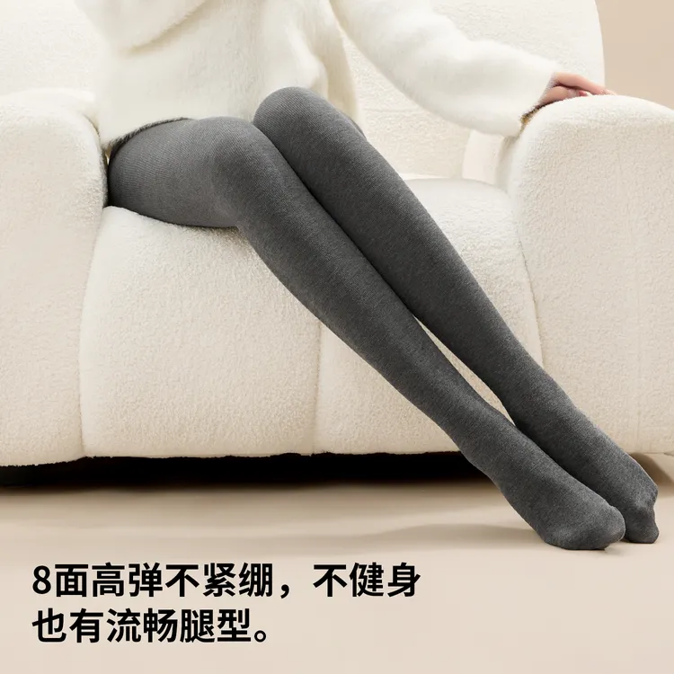 棉先知显瘦打底裤竖条纹女外穿秋冬新款保暖加绒灰色打底连裤袜