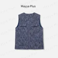 【南洋千金】Mayya Plus麦芽定制春秋流光风叠穿马夹女外套32537286