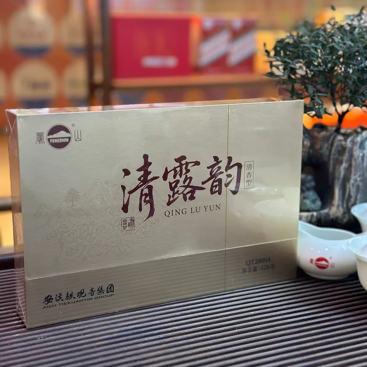凤山清露韵 | 正宗原产地高端清香型安溪铁观音·礼盒装·126克18泡
